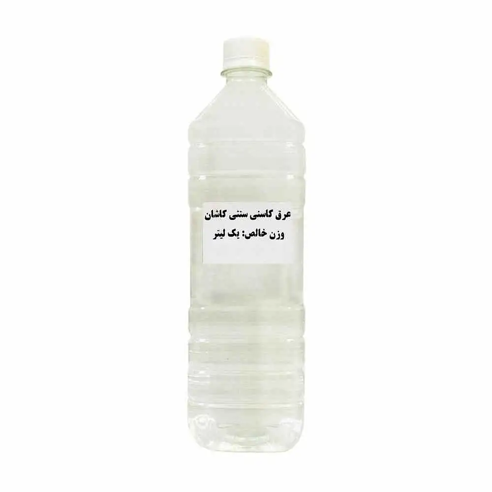 عرق کاسنی 1 لیتری