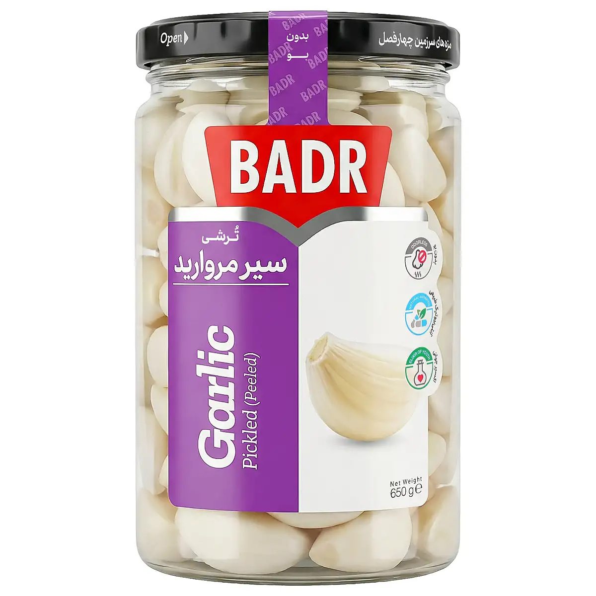 ترشی سیر مروارید 650 گرمی بدر