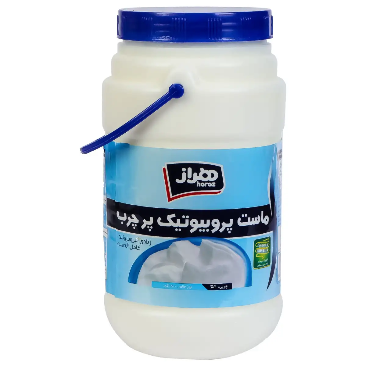 پک ماست پرچرب پروبيوتيك غني شده با ويتامين D3 هراز 1.8 کیلوگرمی بسته 4 عددی