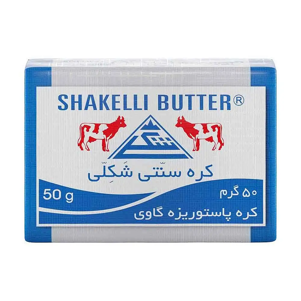 کره حیوانی شکلی 50 گرمی