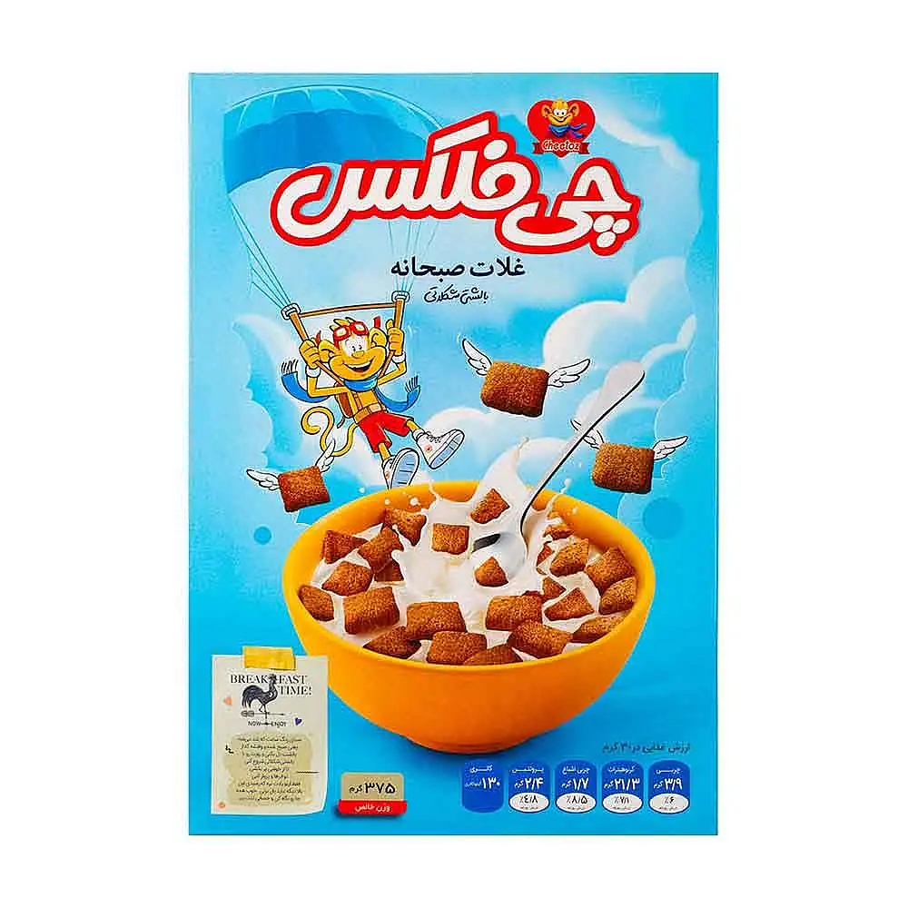 پک چی پف بالشتی چی توز 375 گرمی بسته 3 عددی