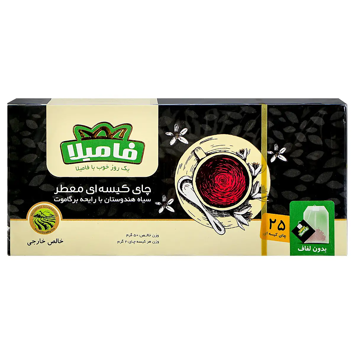 چای کیسه ای ساده فامیلا 50 گرمی بسته 25 عددی