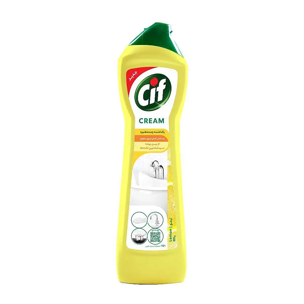 اسپری پاک کننده چند منظوره سطوح سیف مدل Lemon وزن 665 گرم