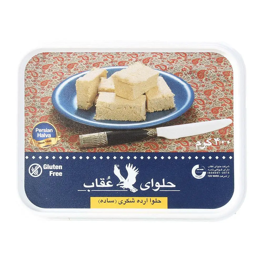پک حلوا ارده ساده حلوای عقاب 400 گرمی بسته 3 عددی