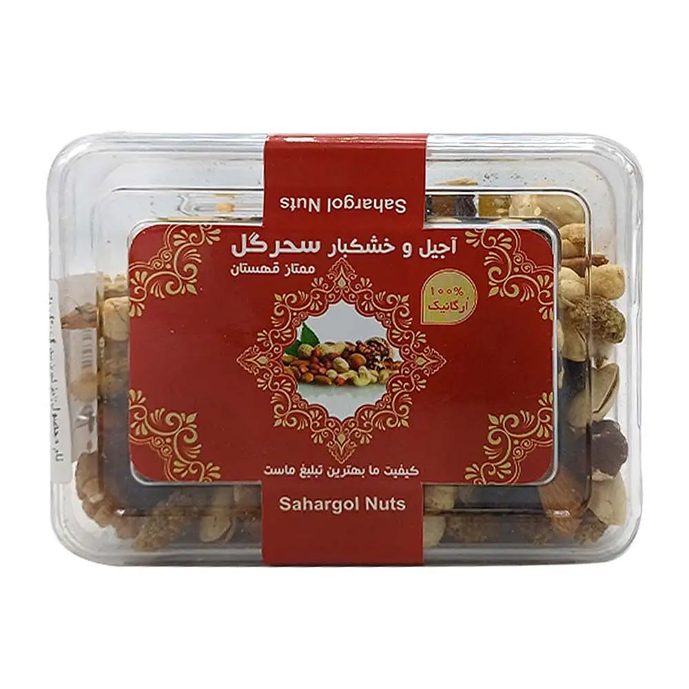 آجيل مخلوط شيرين سحرگل ممتاز قهستان 300 گرمی