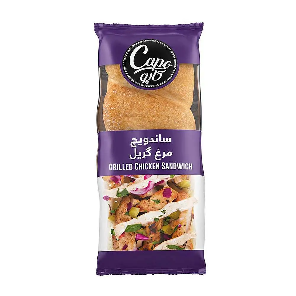 ساندویچ مرغ گریل کاپو 250 گرمی