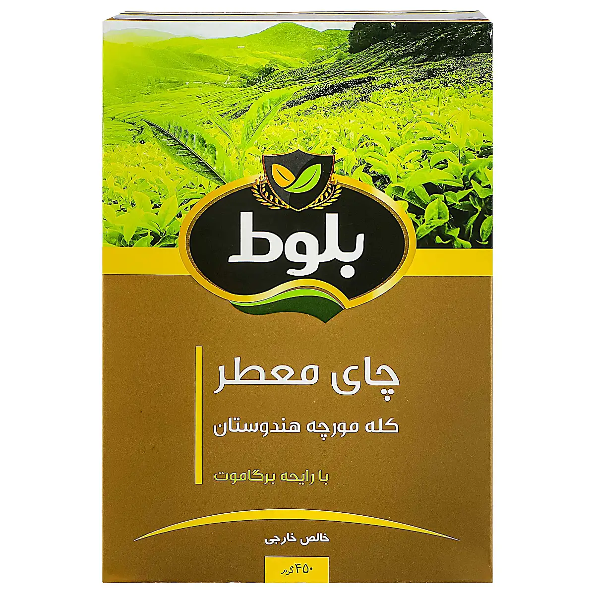 چای کله مورچه معطر 450 گرمی بلوط بسته 2 عددی
