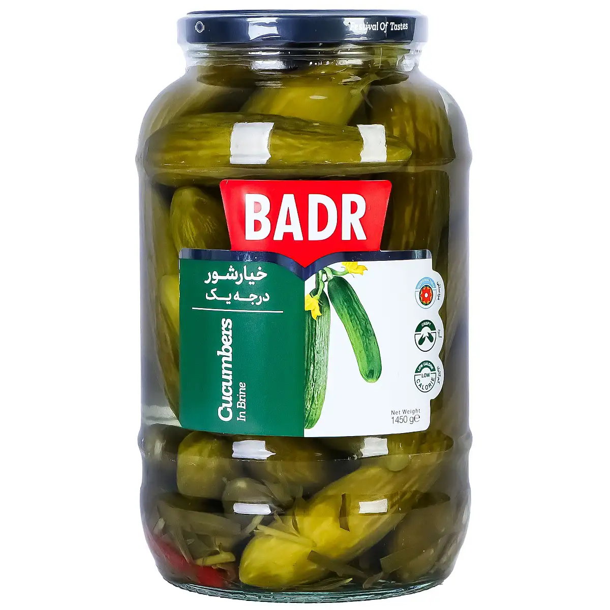 پک خیار شور درجه یک بدر 1.45 کیلوگرمی بسته 2 عددی