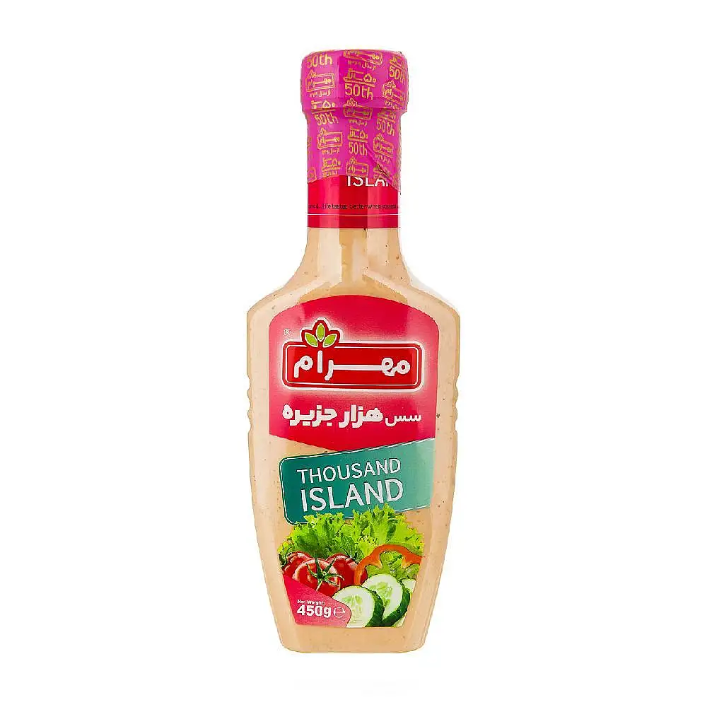 سس هزار جزیره 450 گرمی مهرام بسته 2 عددی