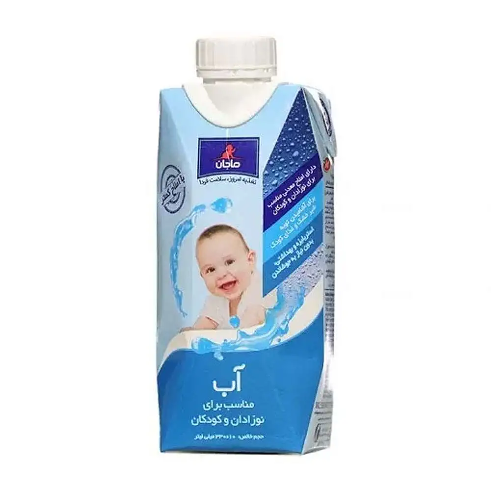 آب آشاميدني مخصوص كودكان ماجان 330 میلی لیتری