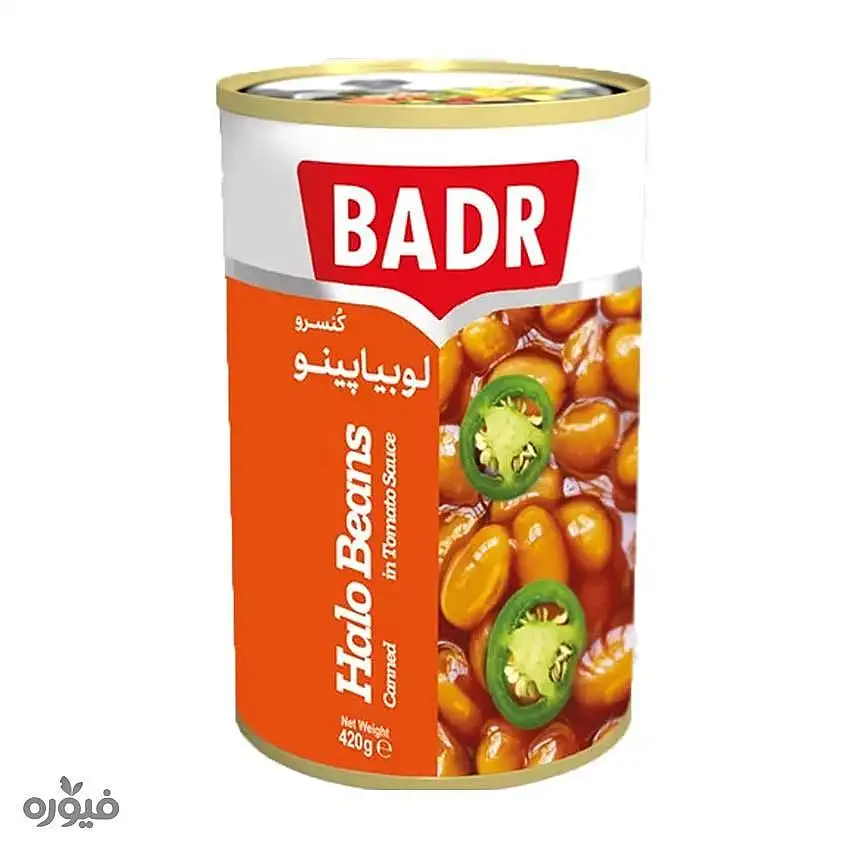 پک کنسرو لوبیا پینو بدر 420 گرمی بسته 3 عددی
