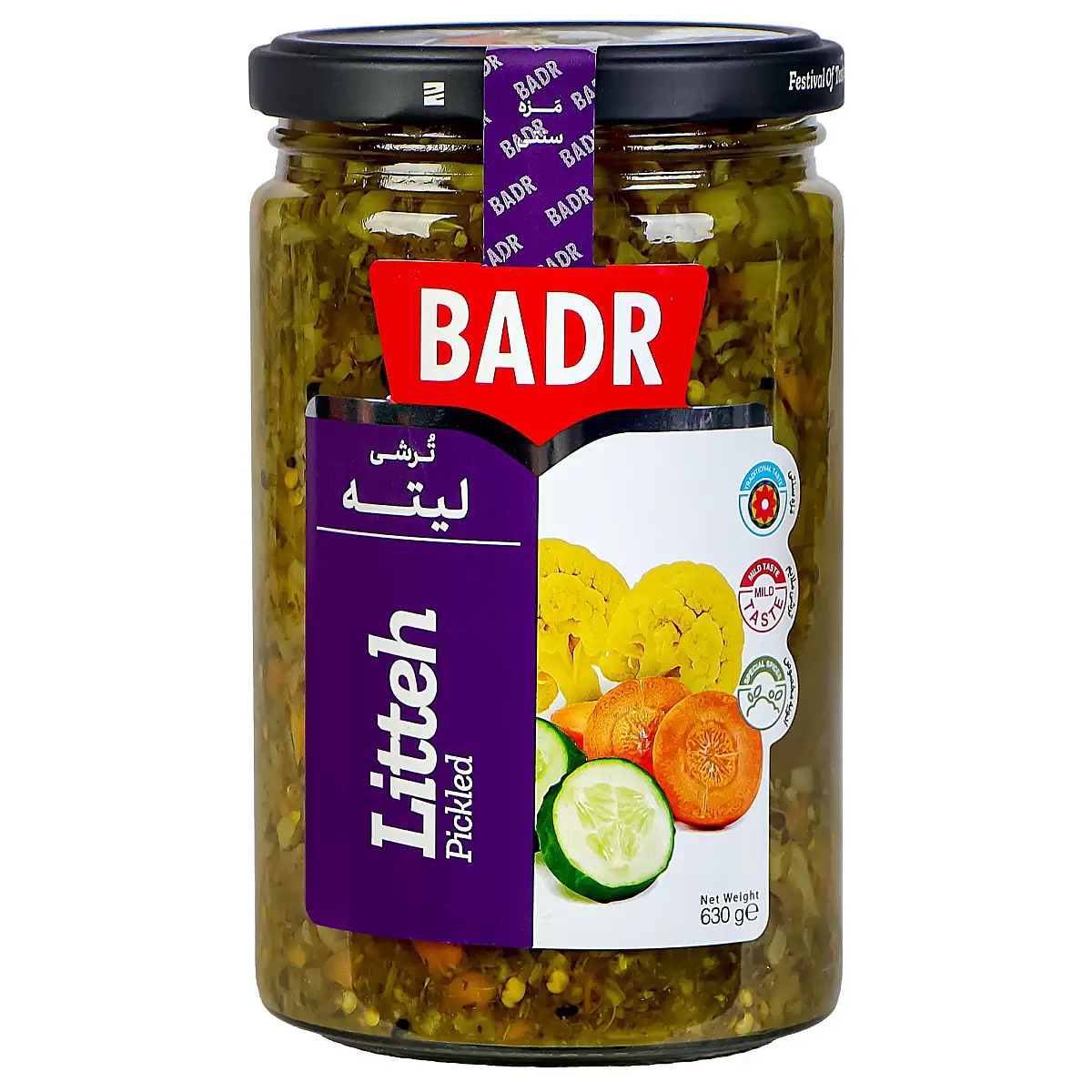 پک ترشی لیته بدر 630 گرمی بسته 3 عددی
