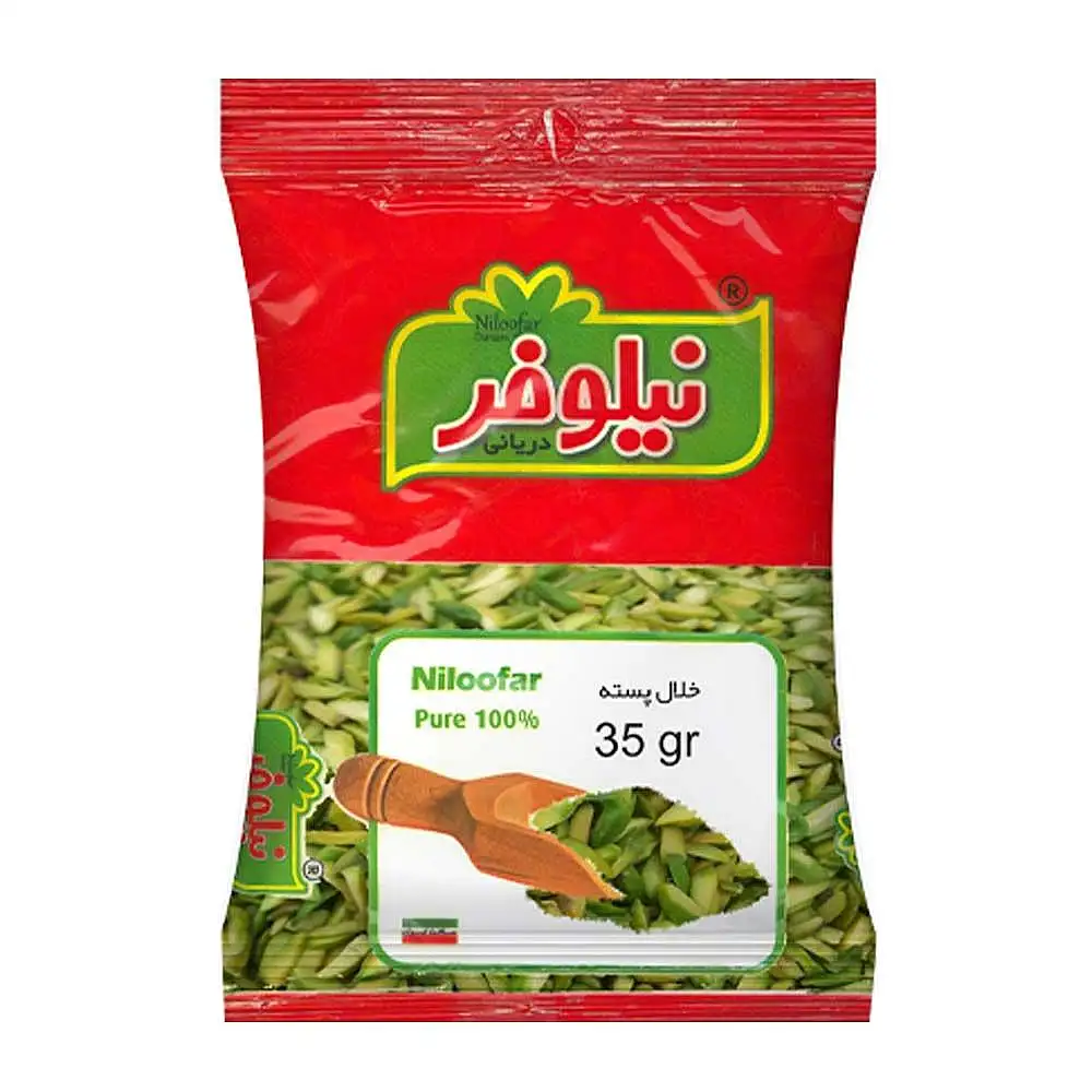 خلال پسته نیلوفر دریایی 35 گرمی