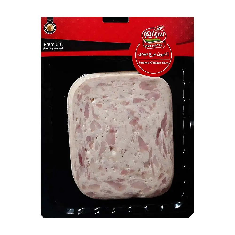 کالباس ژامبون دودی 90% مرغ سولیکو 250 گرمی
