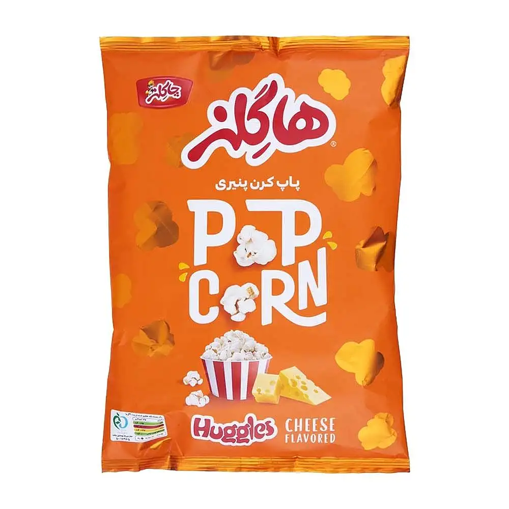 پک پاپ کورن پنیری هاگلز چاکلز 45 گرمی بسته 3 عددی