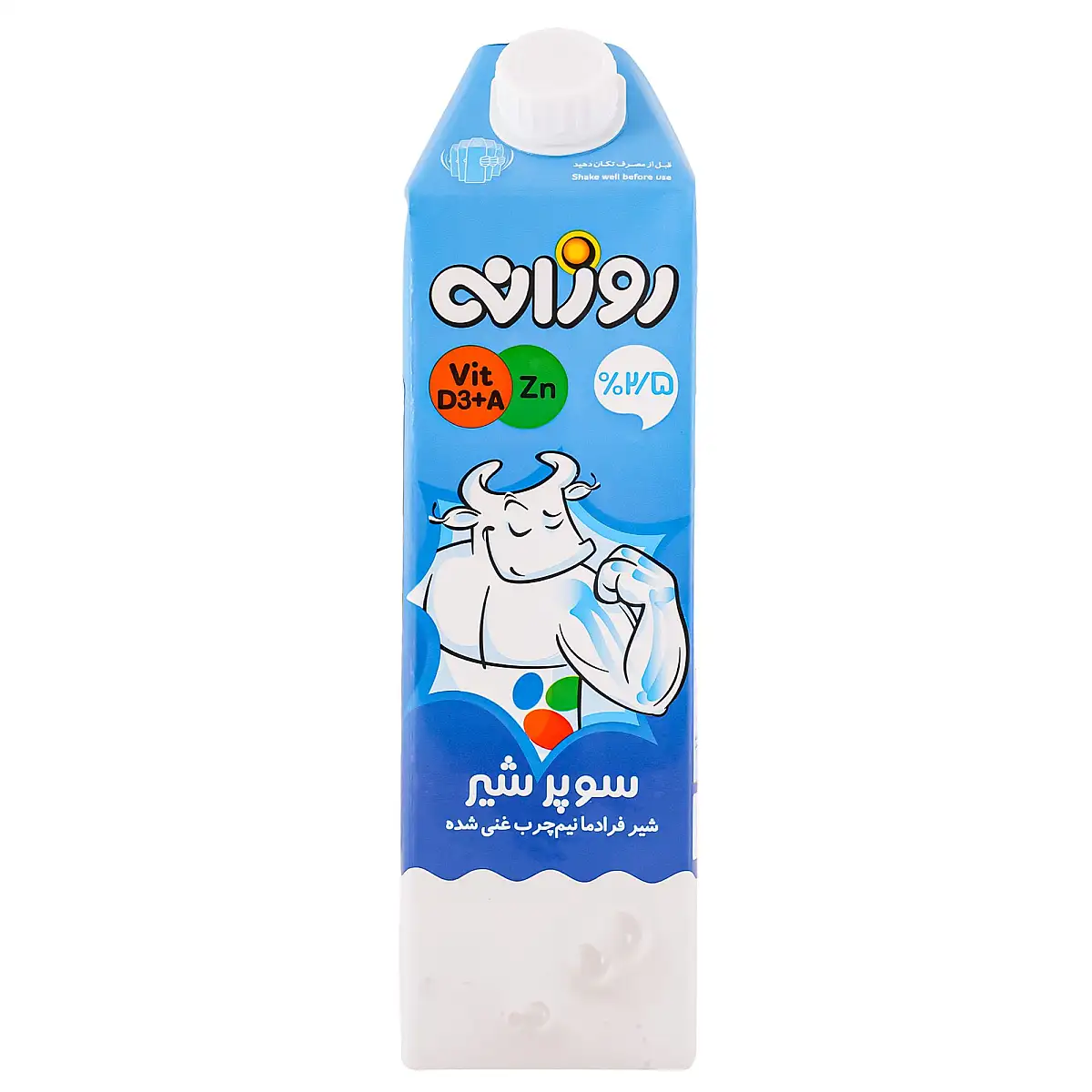 سوپر شیر 2.5% چربی روزانه 1 لیتری