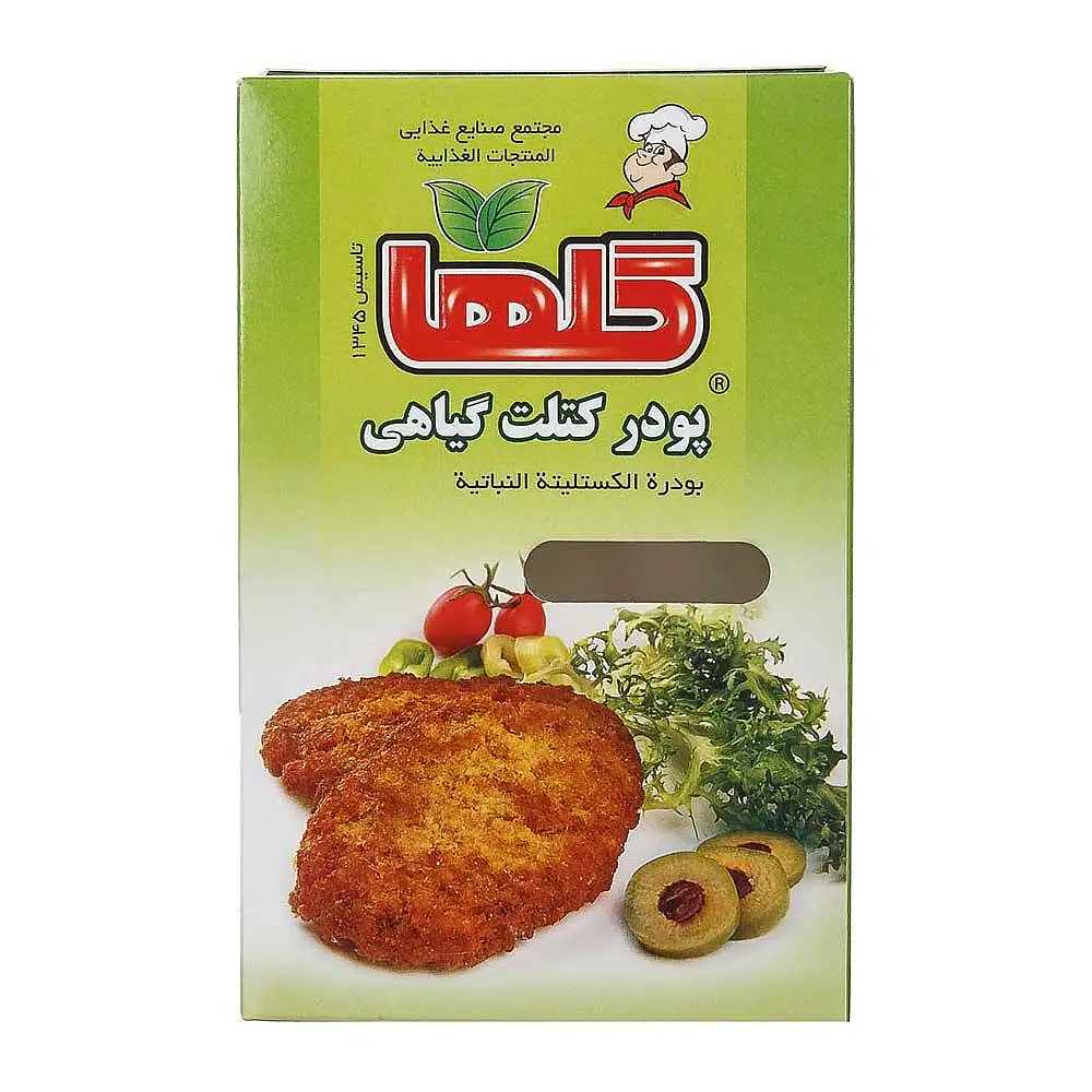 پودر کتلت گیاهی گلها 120 گرمی