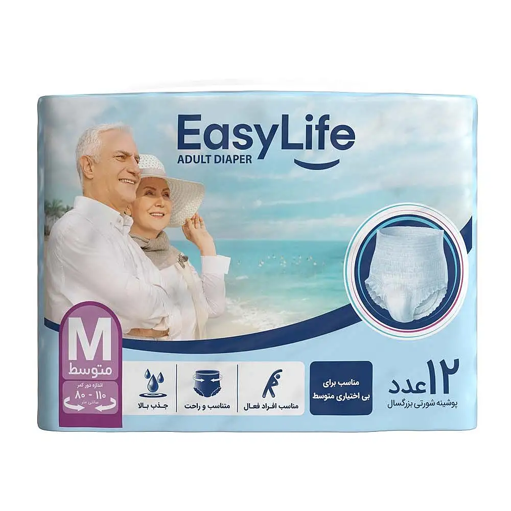 پک پوشینه بزرگسال ایزی لایف مدل شورتی سایز متوسط 12 عددی بسته 3 عددی