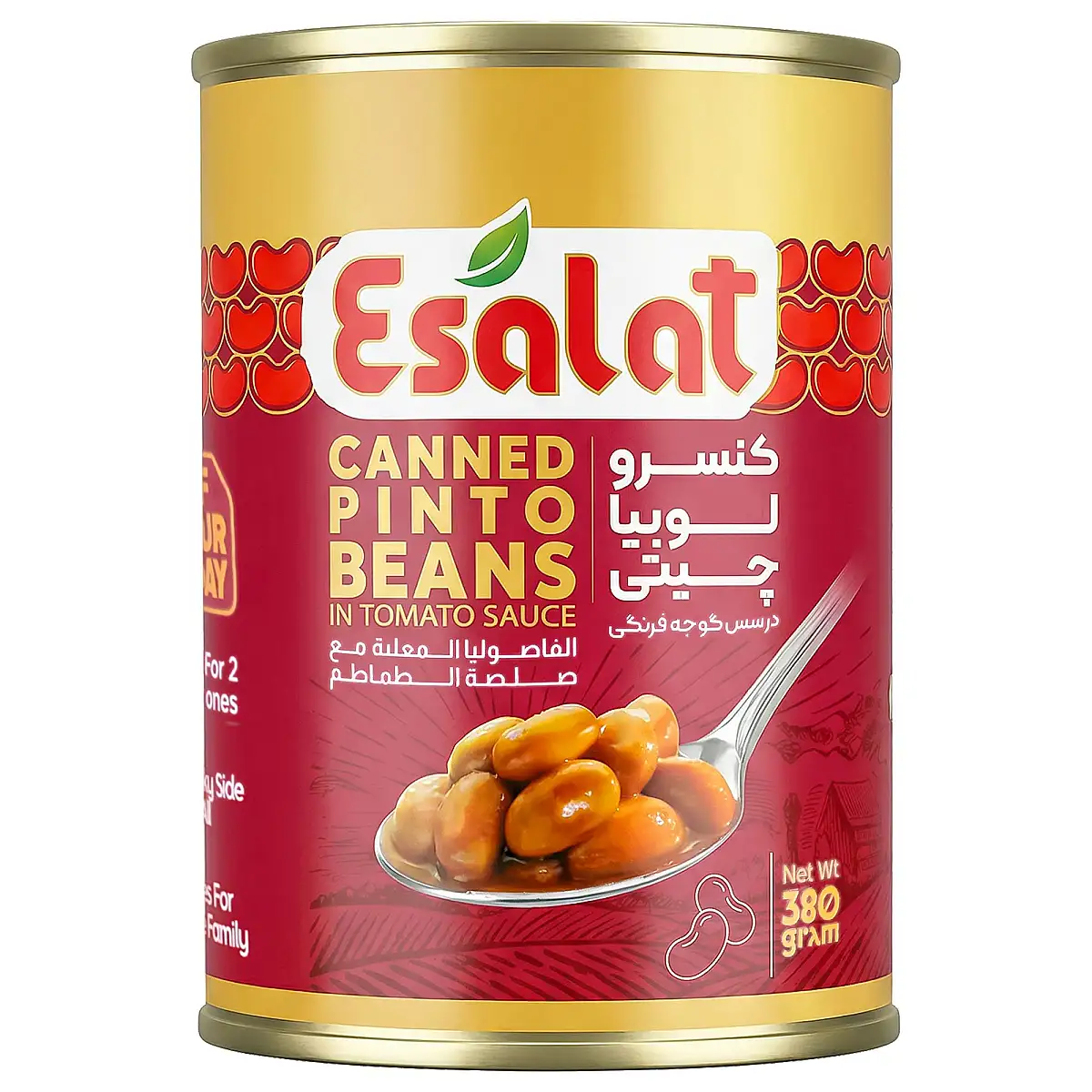 کنسرو لوبیا چیتی در سس گوجه فرنگی اصالت 380 گرمی