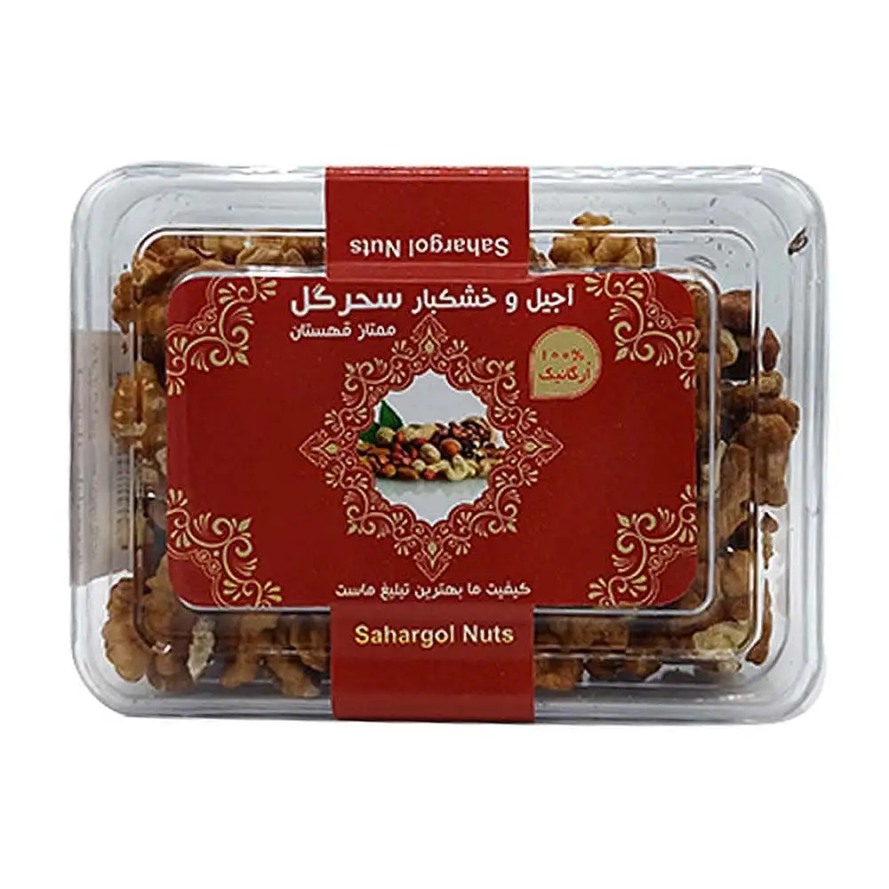 مغز گردو سحرگل ممتاز قهستان 200 گرمی