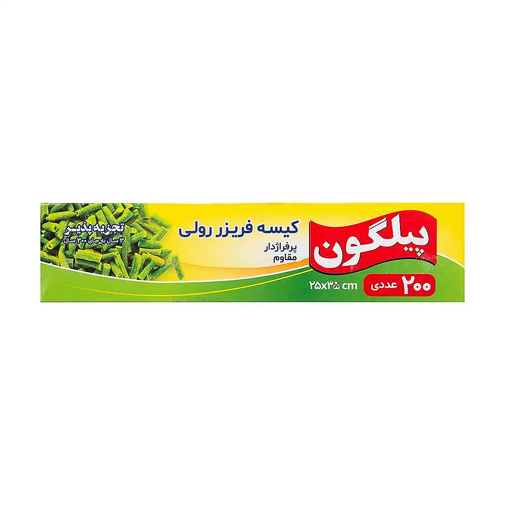 پک کیسه فریزر رولی 25 در 35 سانتی متری پیلگون 200 برگی بسته 3 عددی
