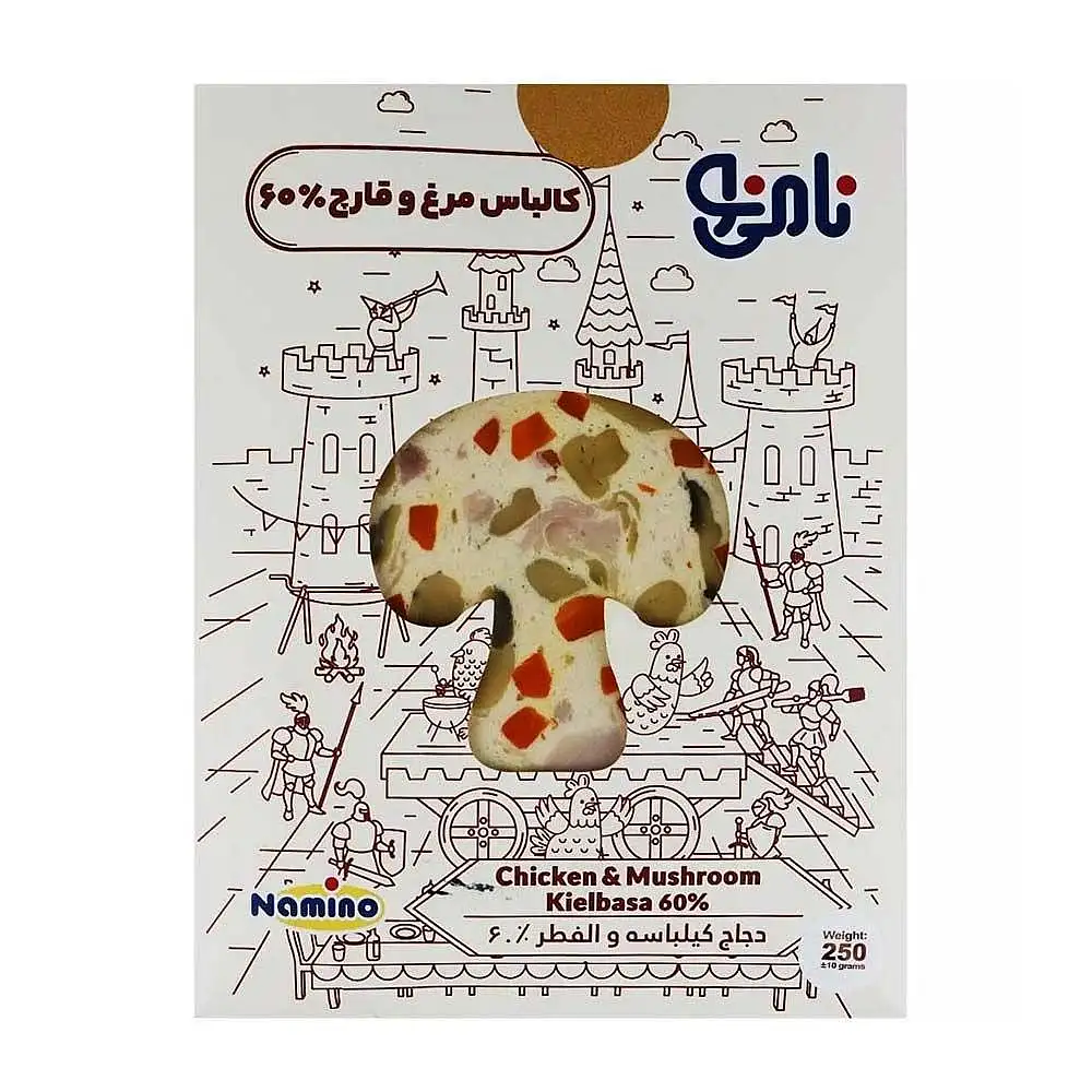 کالباس مرغ و قارچ 60% نامی نو 250 گرمی