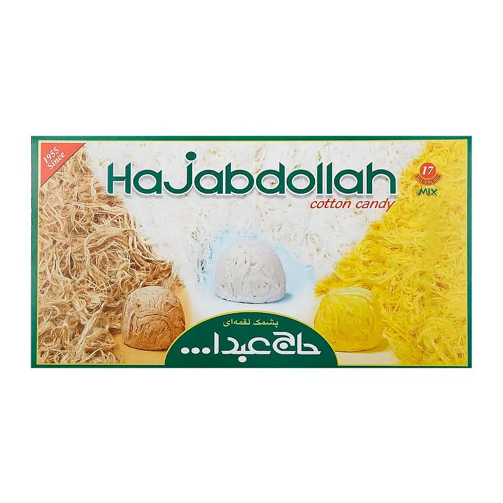 پک پشمک لقمه ای مخلوط حاج عبدالله 350 گرمی بسته 2 عددی