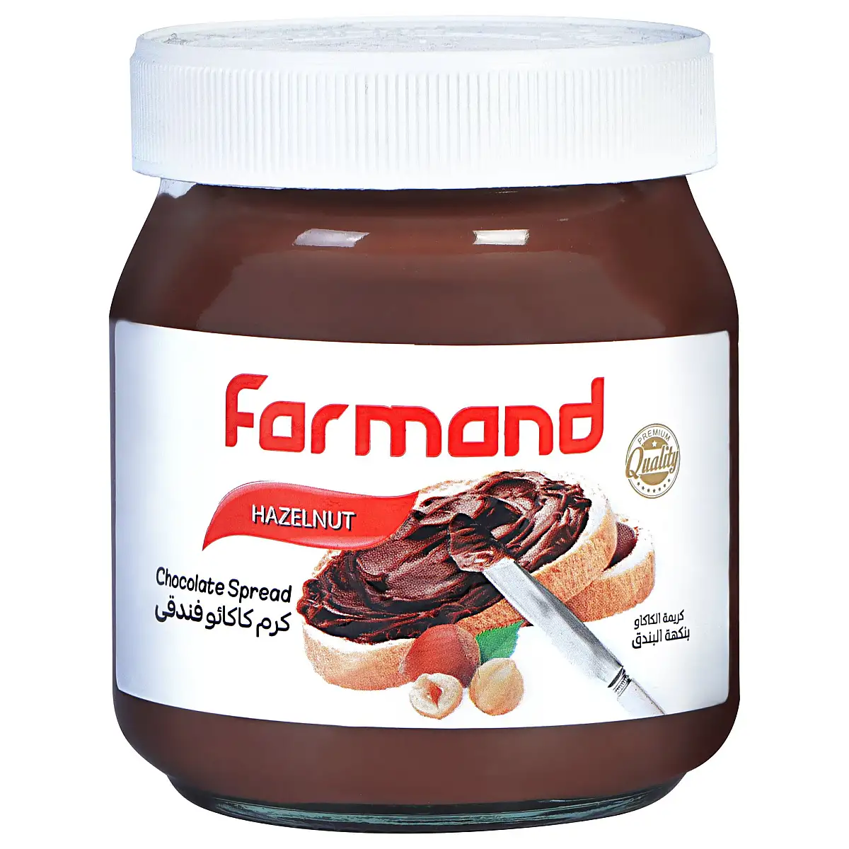 پک شکلات صبحانه فندقی فرمند 330 گرمی بسته 3 عددی