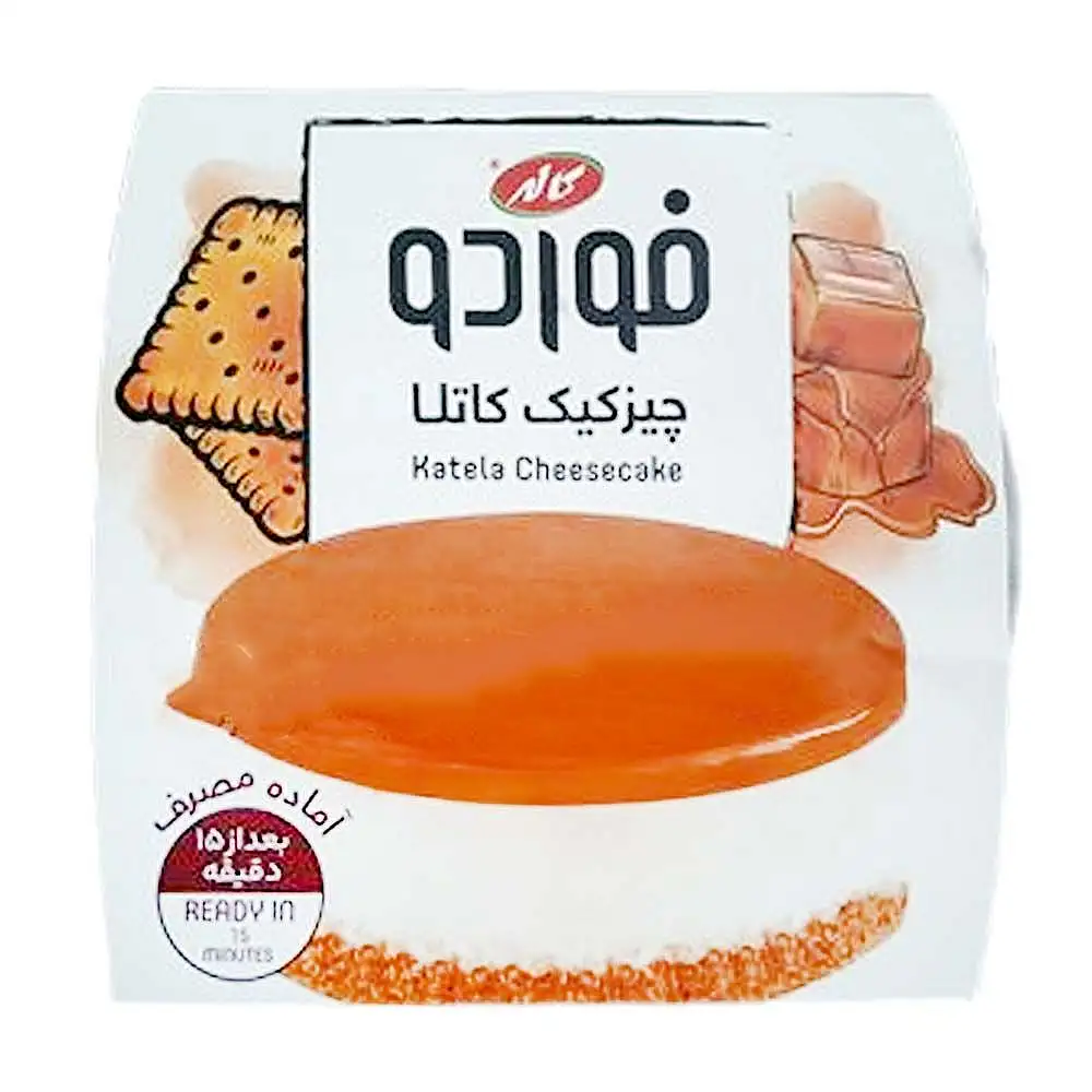چیز کیک کاتلا فوردو 90 گرمی