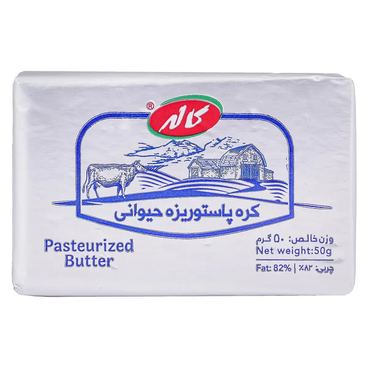 کره کاله 50 گرمی