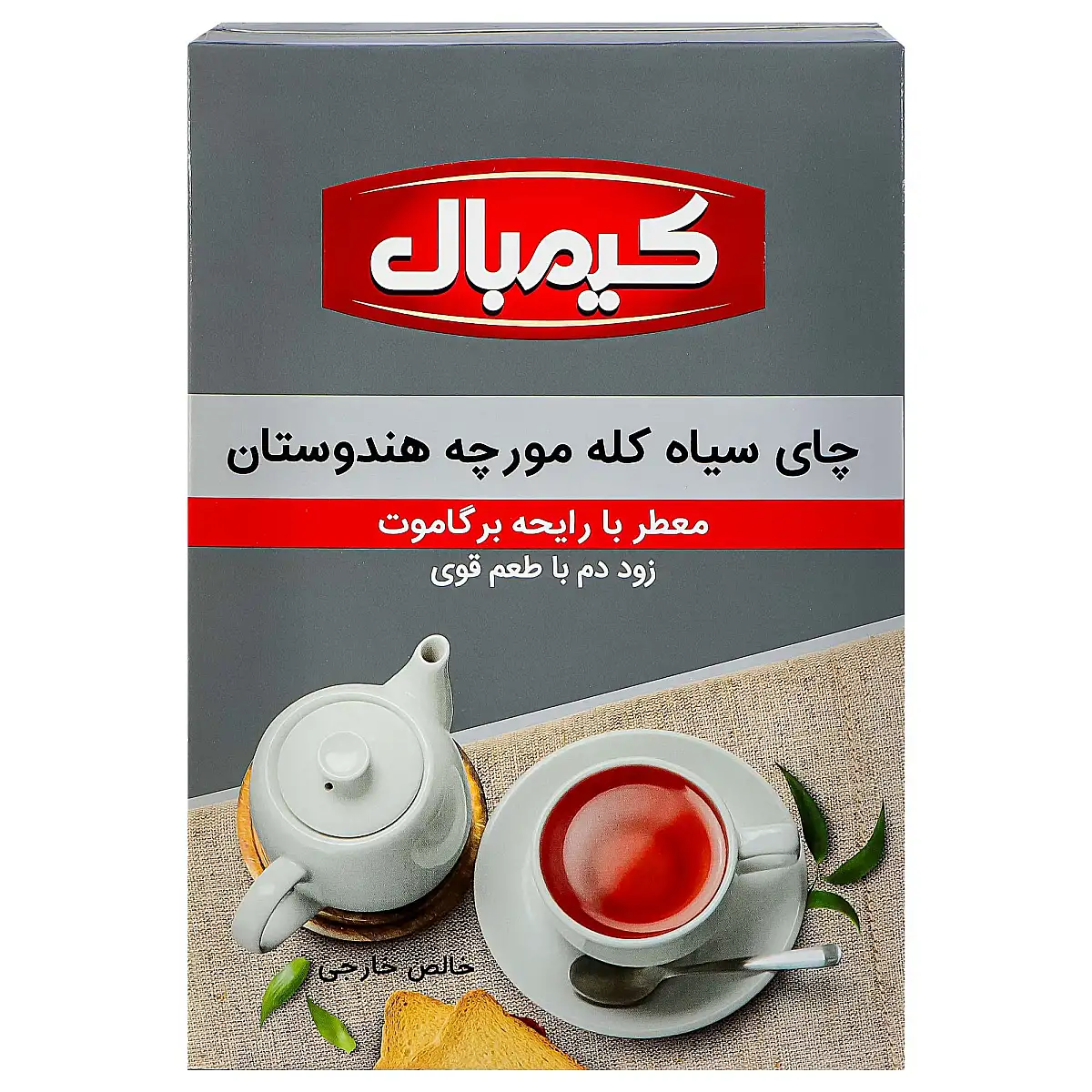 چای کله مورچه معطر هندوستان 450 گرمی کیمبال بسته 2 عددی