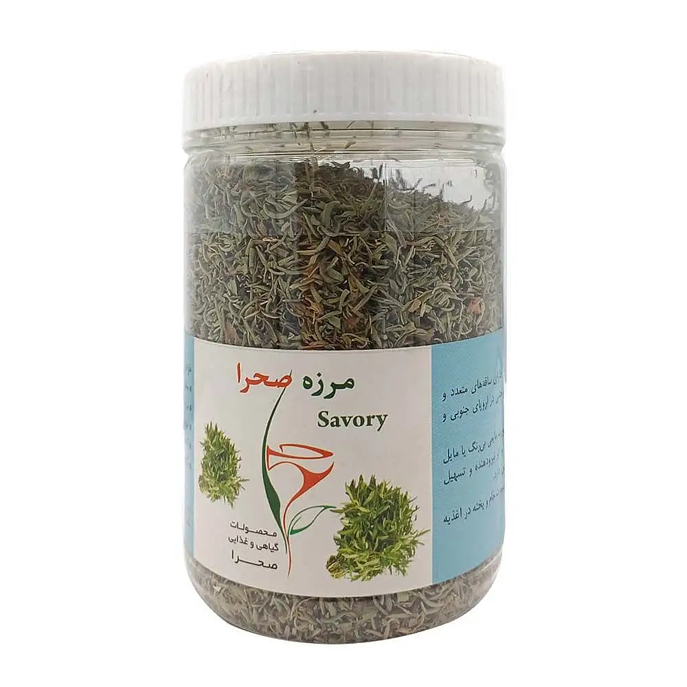 مرزه خشک صحرا 130 گرمی