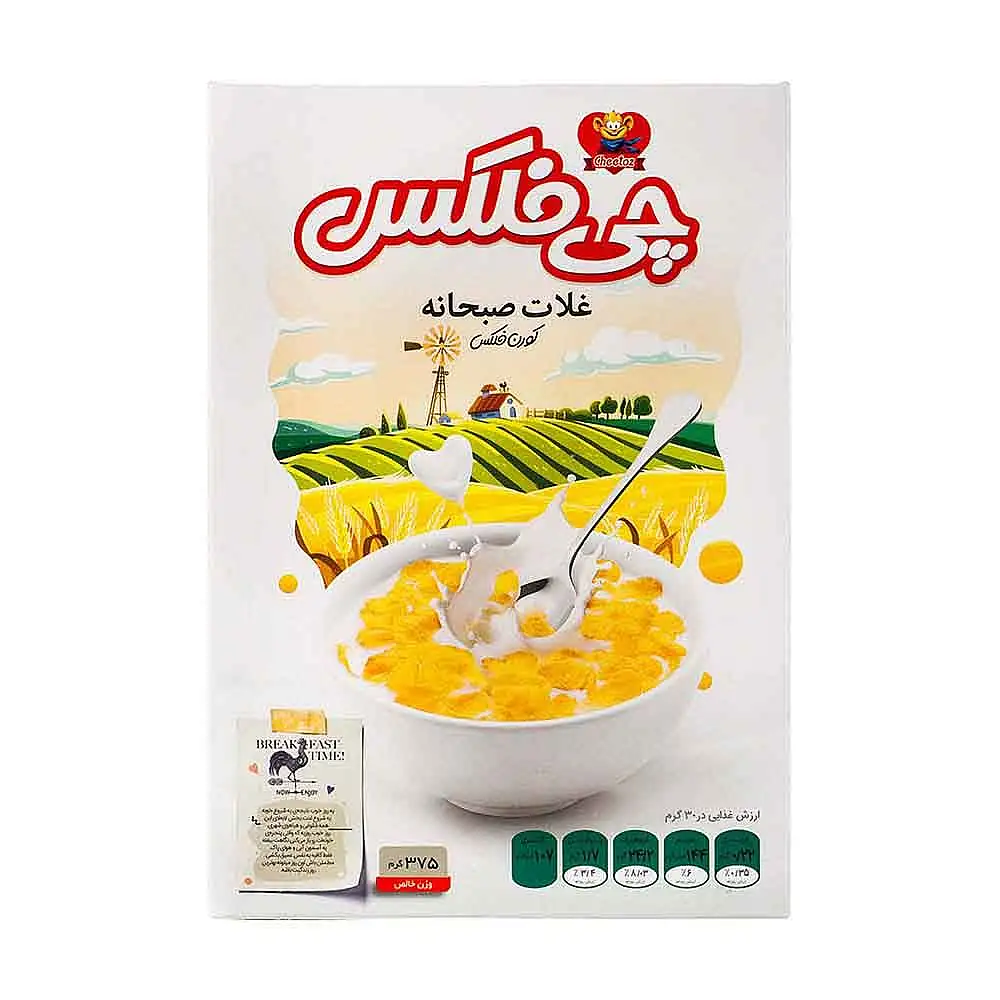 غلات صبحانه شکری چی توز 375 گرمی