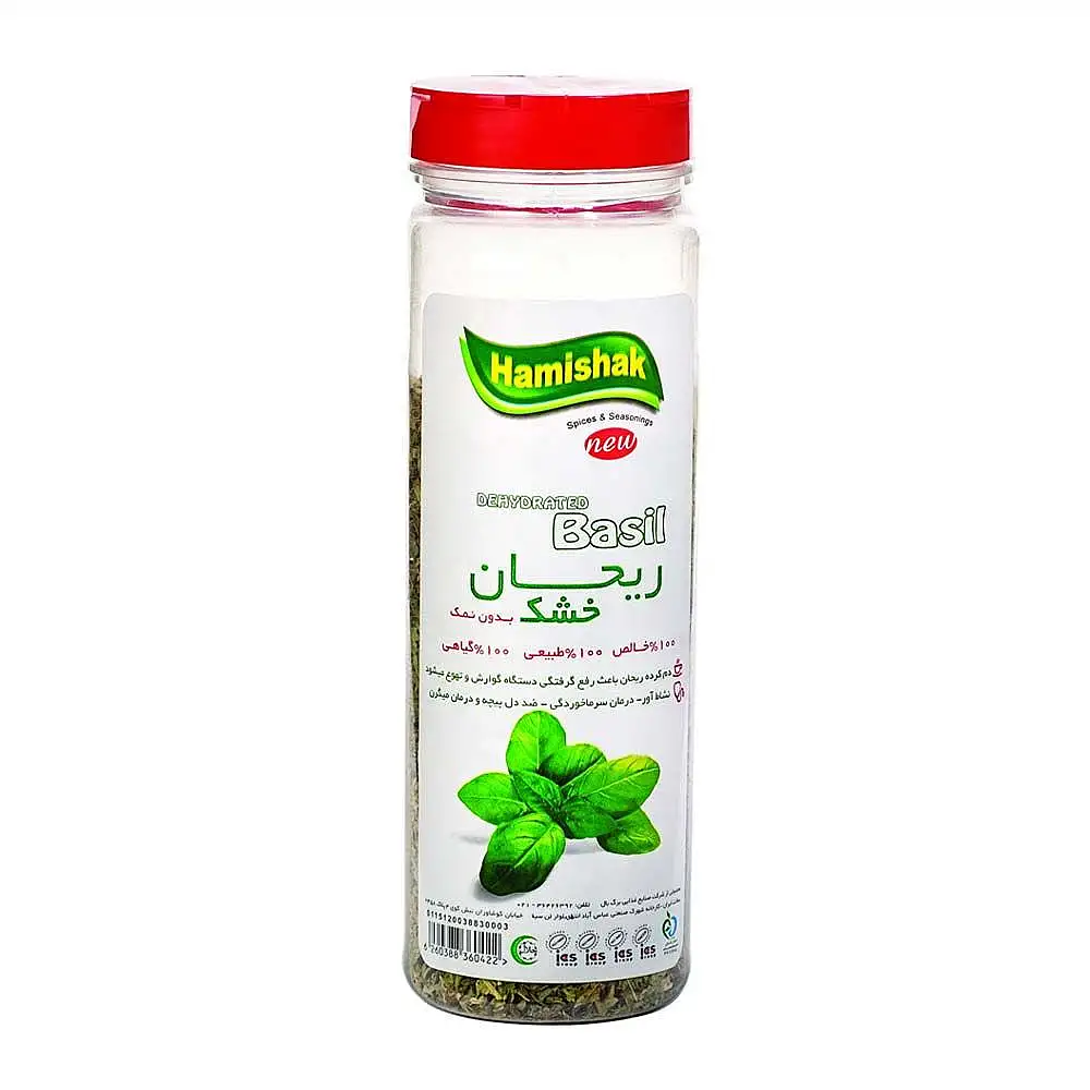 سبزیجات ریحان خشک (فامیلی)120گرمی همیشک
