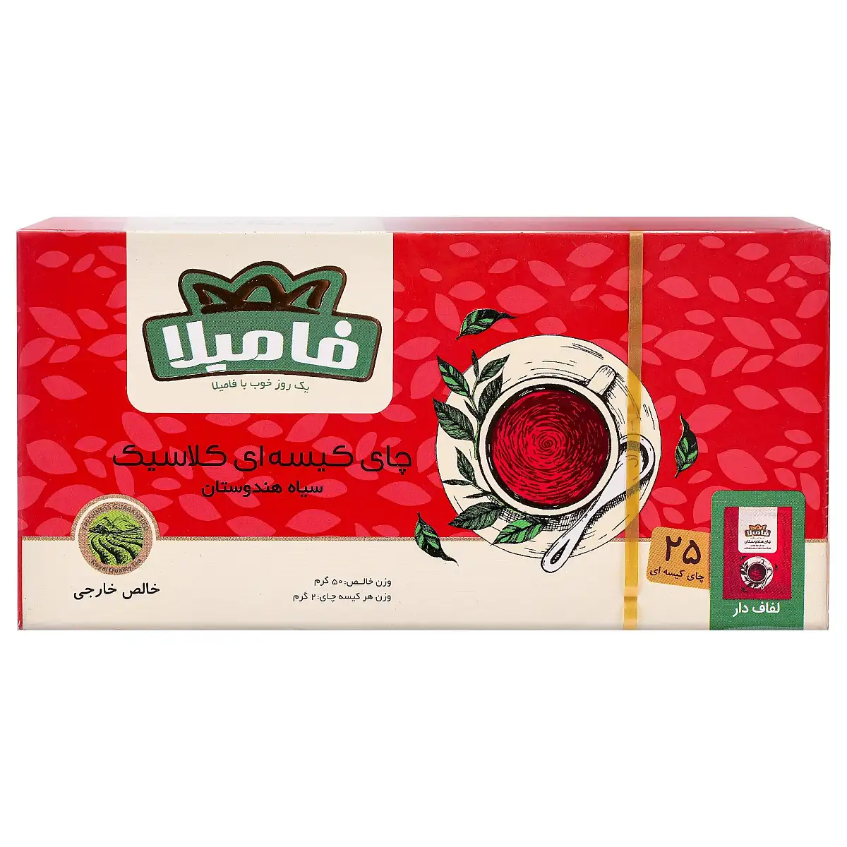 چای کیسه ای ساده لفاف دار 25 عددی فامیلا بسته 2 عددی