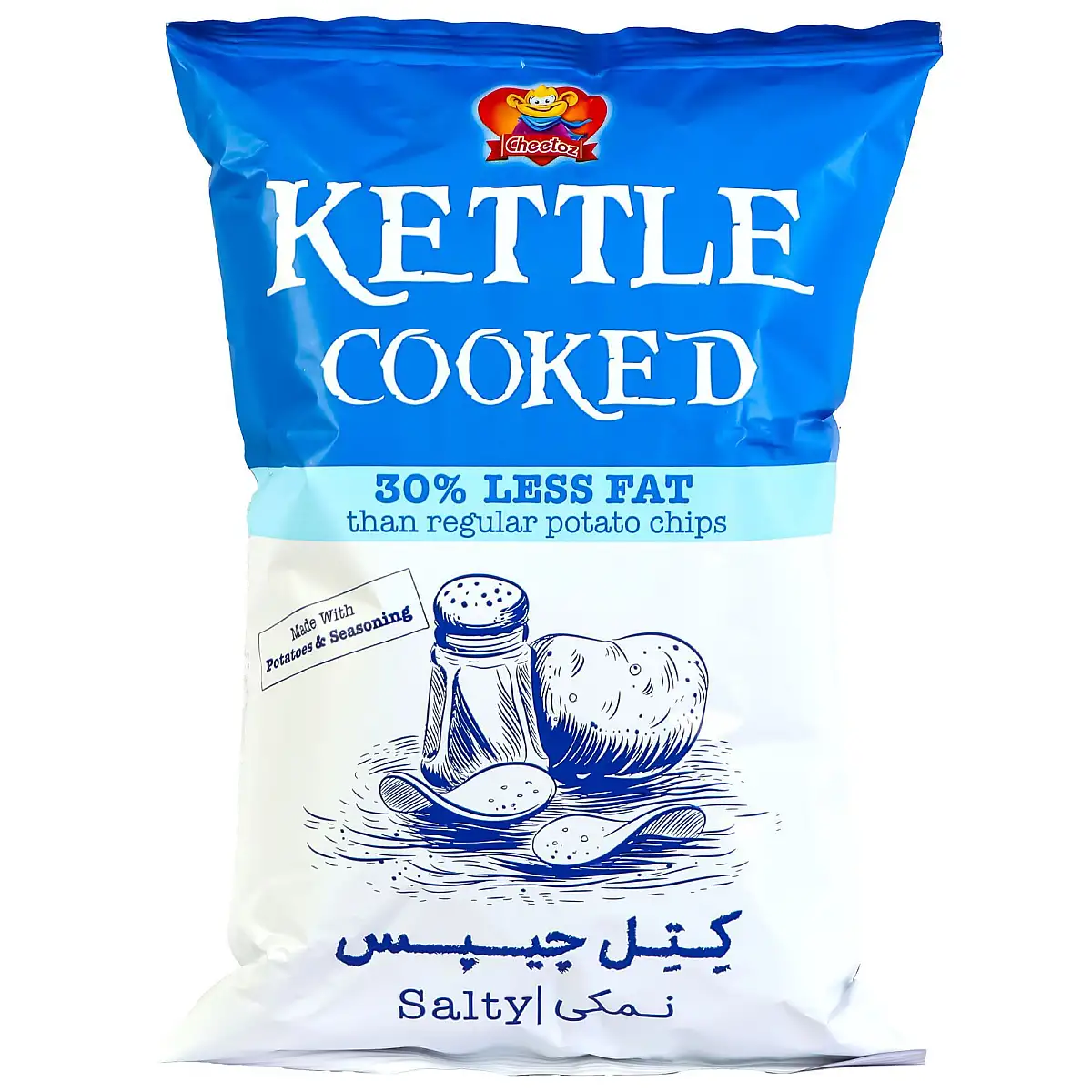 پک کتل چیپس نمک دریایی چی توز 150 گرمی بسته 3 عددی