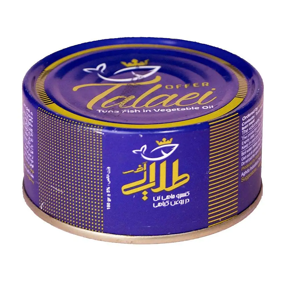 پک تن ماهی در روغن گیاهی آفر طلایی 180 گرمی بسته 3 عددی