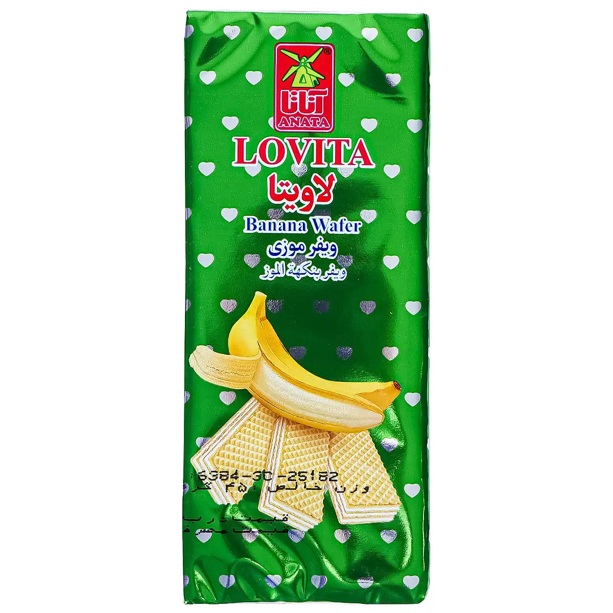 پک ویفر موزی آناتا 45 گرمی بسته 7 عددی