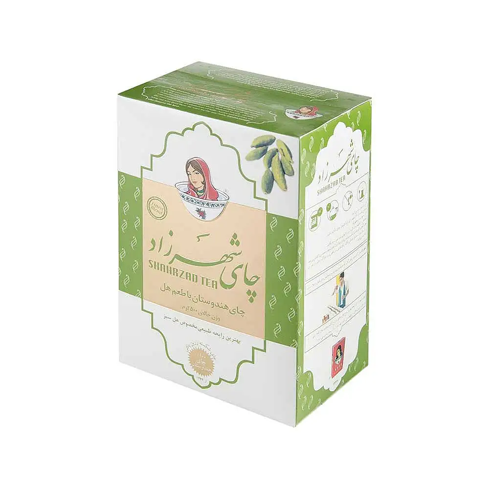 چای سیاه هلی شهرزاد 500 گرمی