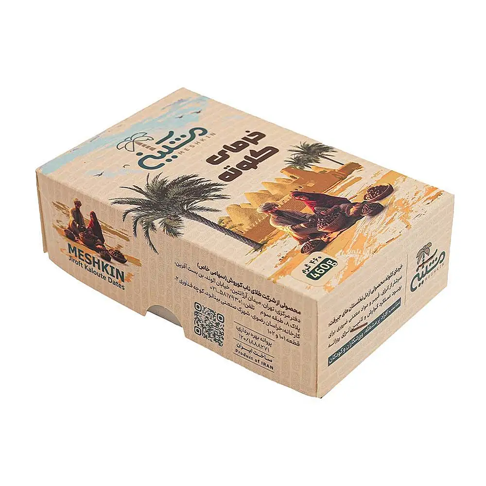 خرما کلوته مشکین 460 گرمی
