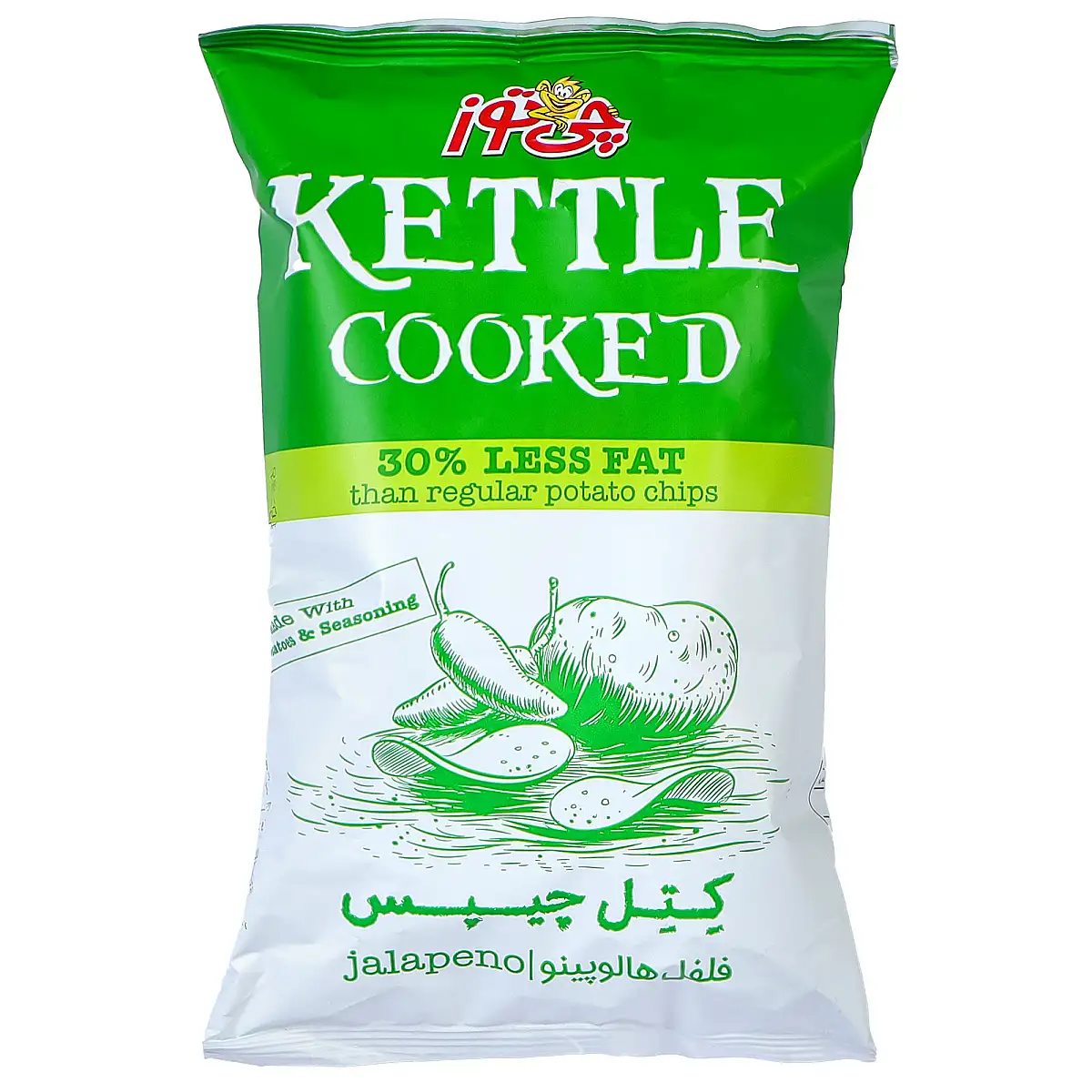 پک کتل چیپس فلفل هالوپینو 60 گرمی چی توز بسته 3 عددی