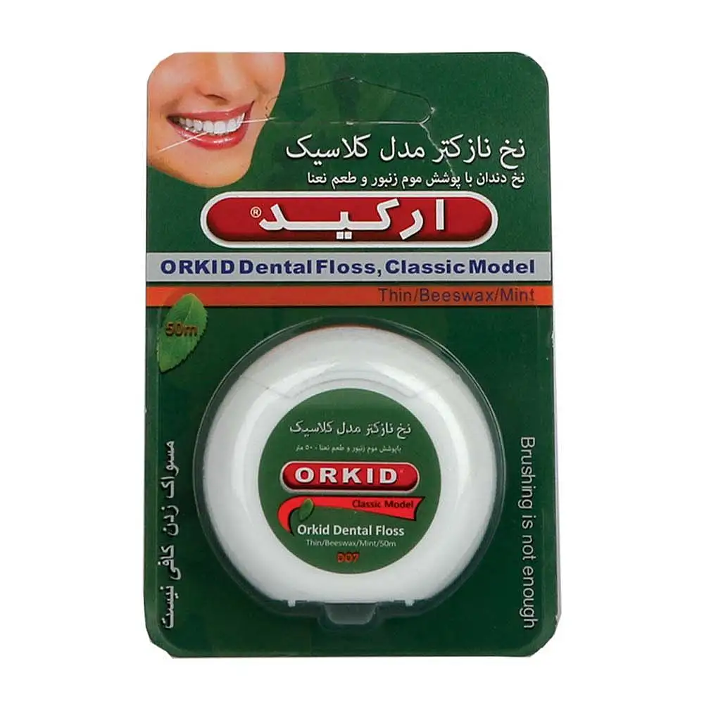نخ دندان کلاسیک 50 متری در بلیستر ارکید