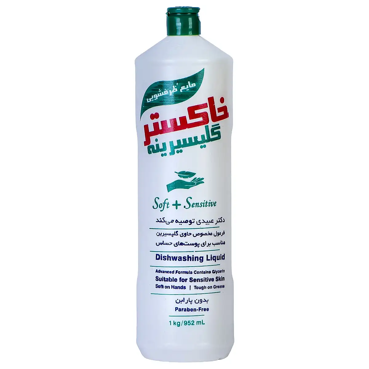 مایع ظرفشویی صدفی خاکستر گلیسیرینه 952 میلی لیتری