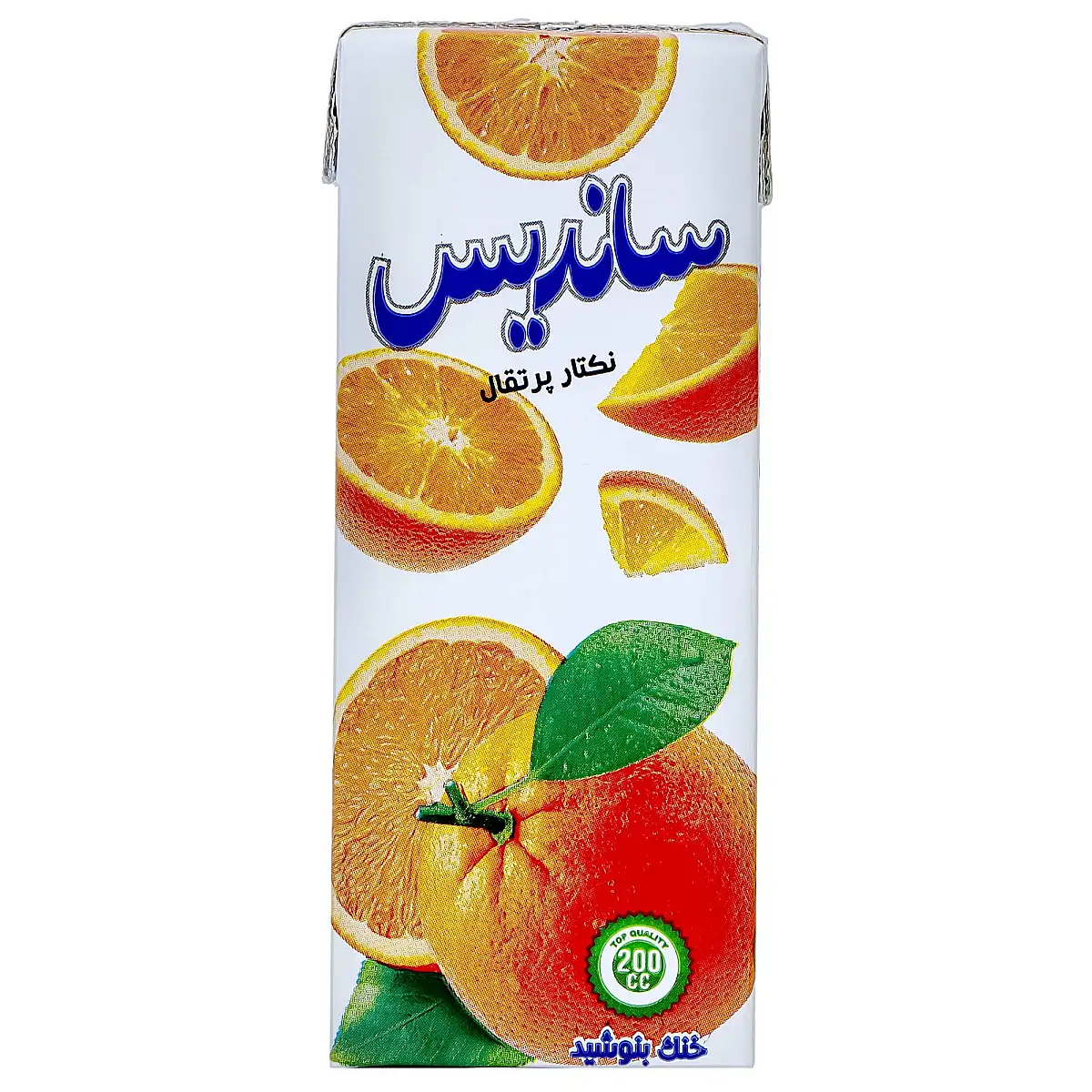 پک آبمیوه پرتقال ساندیس 200 میلی لیتری بسته 6 عددی