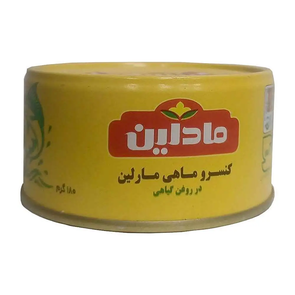 پک تن ماهي مارلين در روغن گياهي مادلين 180 گرمي بسته 3 عددی