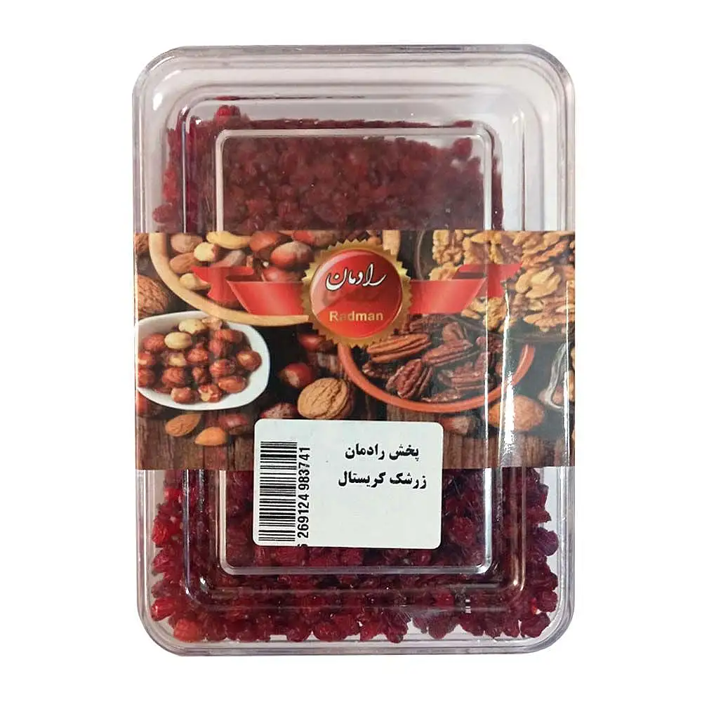 زرشک رادمان 230 گرمی