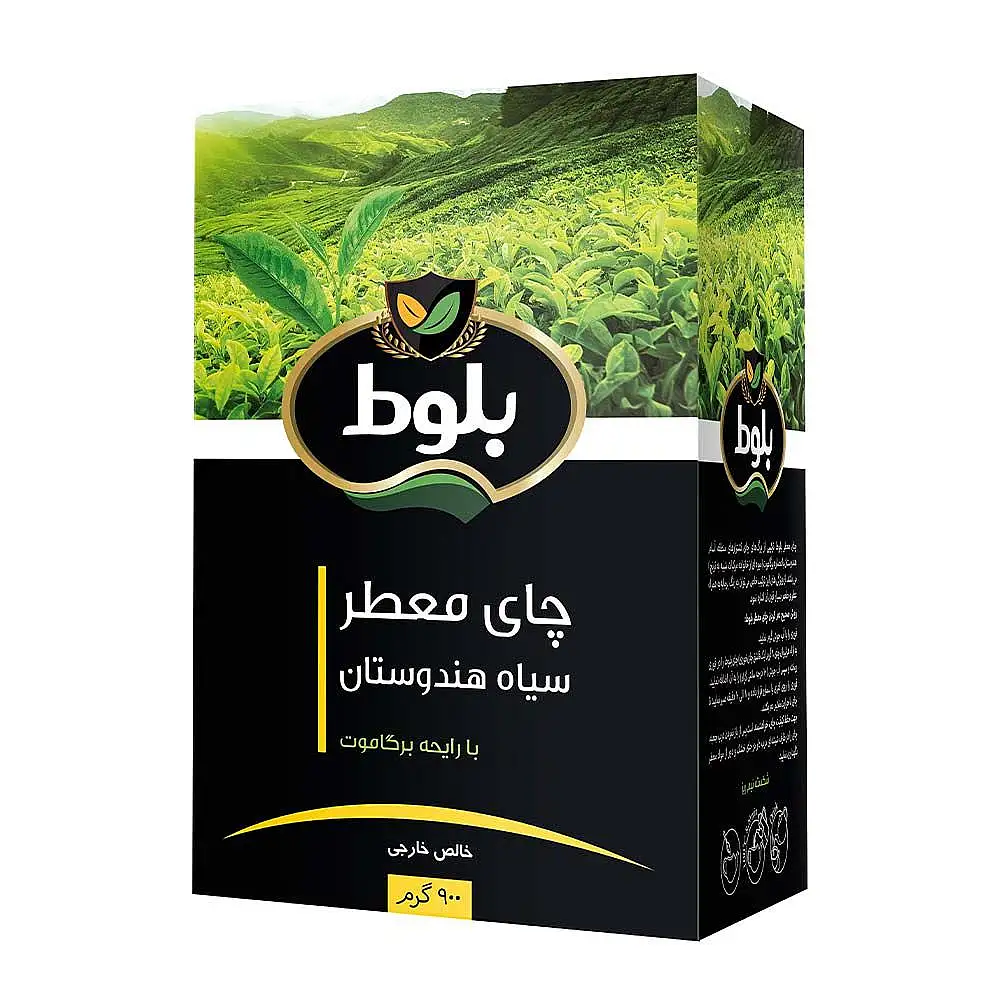 چای هندوستان معطر 900 گرمی بسته 2 عددی