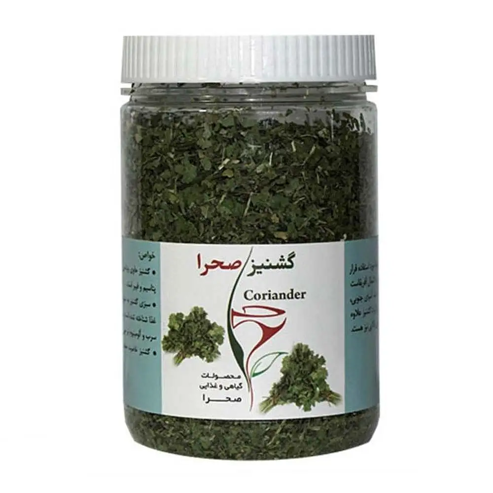 گشنیز صحرا 80 گرمی