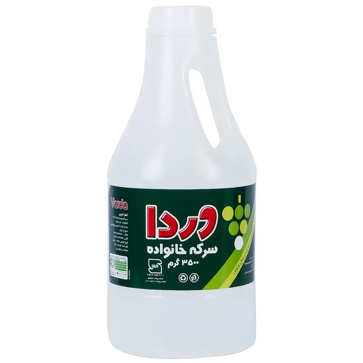 پک سرکه سفید خانواده وردا 3.5 گرمی بسته 3 عددی