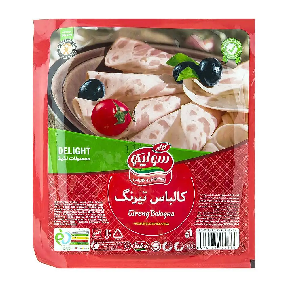 كالباس ژامبون 90% گوشت مرغ سولیکو 300 گرمی